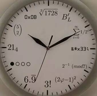 如果你也认识洛阳58中的岑姓数学老师，请去看一下他