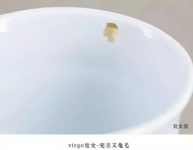 处女座送礼物给一个女孩代表什么,想给处女座送礼物怎么说