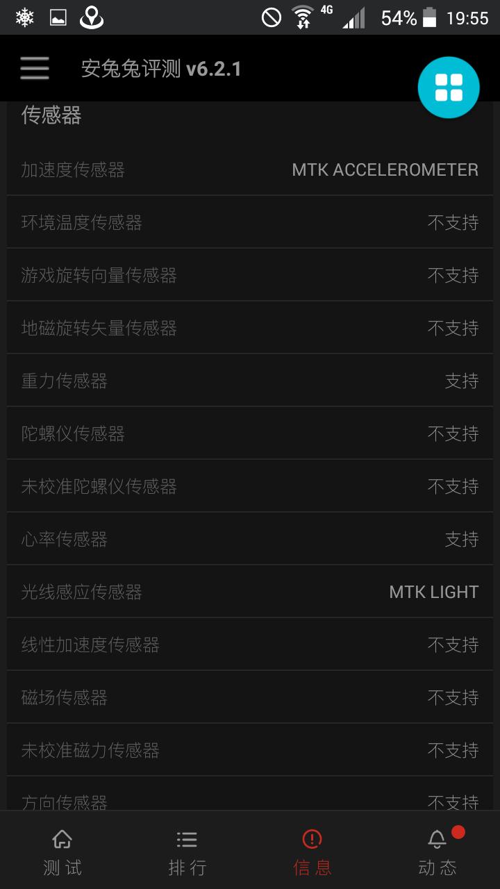 三星s7现在值得购买吗,三星s7最低价格是多少