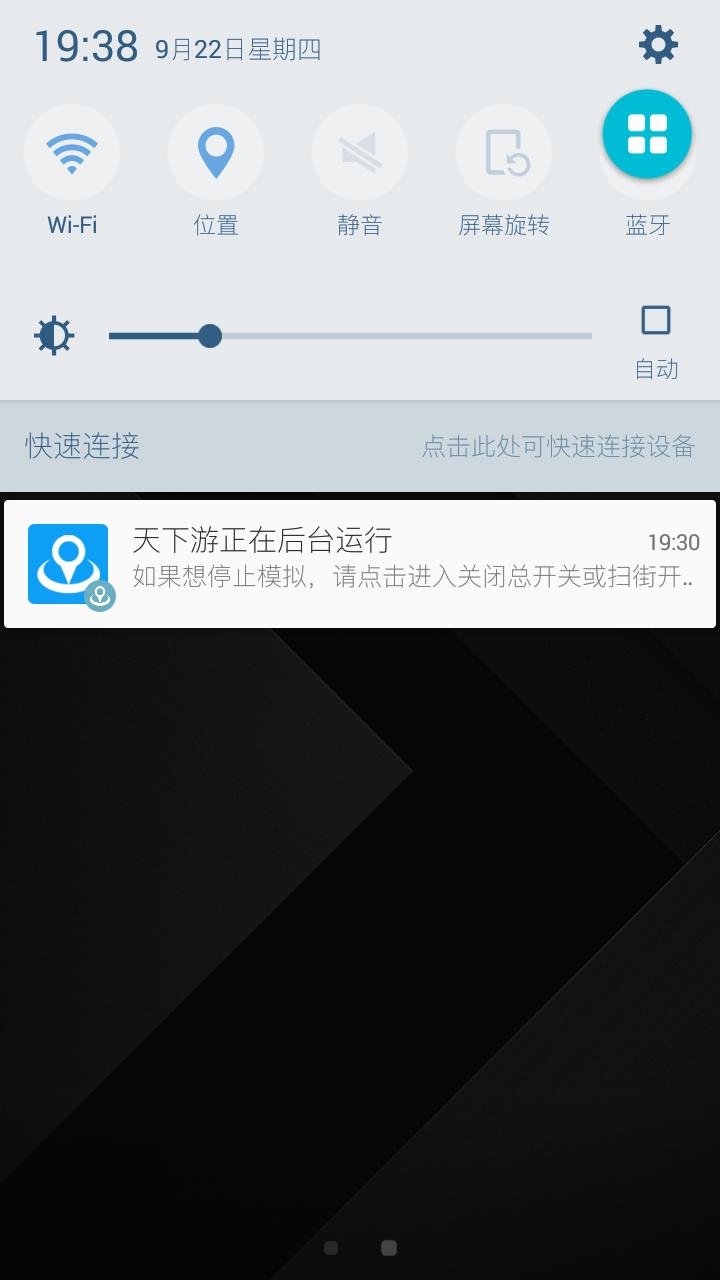 三星s7现在值得购买吗,三星s7最低价格是多少