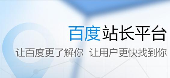 seo有哪些办法可以吸引蜘蛛爬行,seo关键词抓取工具