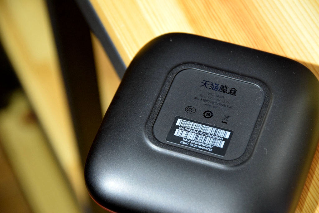 天猫魔盒3,天猫魔盒3和3a哪个好