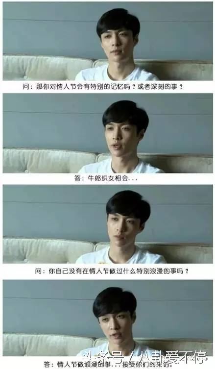 张艺兴和exo队友在舞台上的搞笑事,张艺兴对exo的奇葩行为