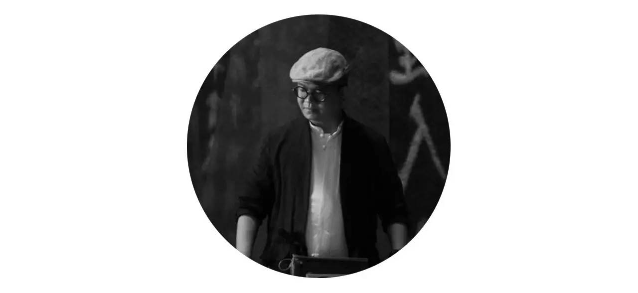 艺酷创意大神设计周特别活动嘉宾｜吝凯