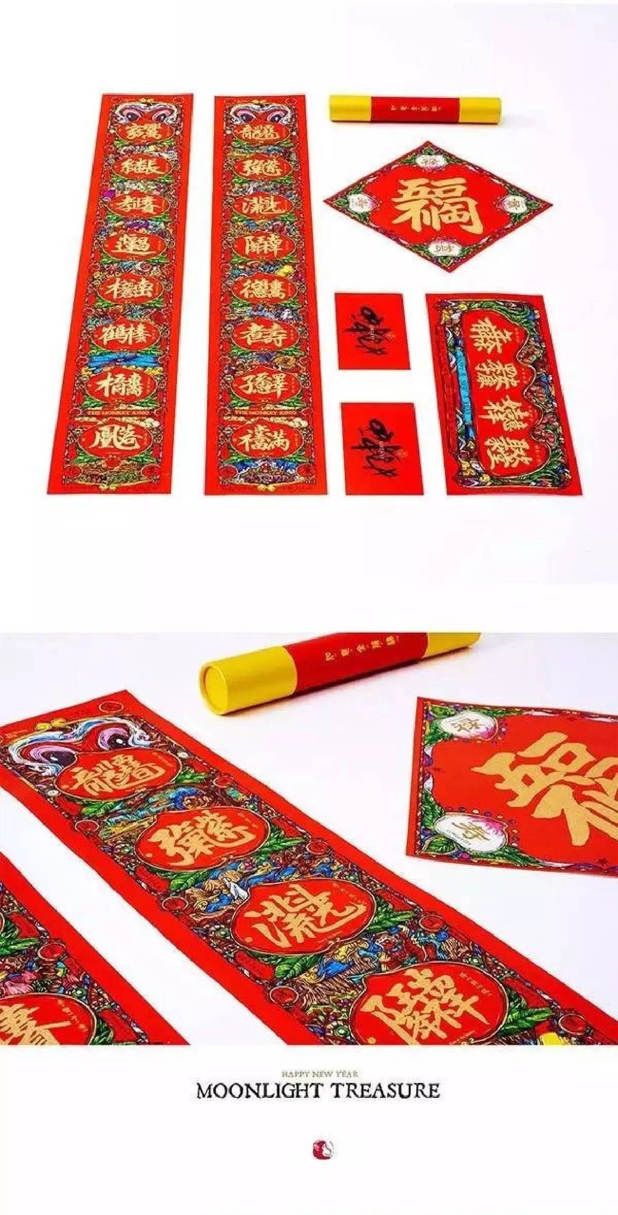 艺酷创意大神设计周特别活动嘉宾｜吝凯