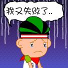 五万块的抱枕，你想要么？回忆东京电玩展惊人一幕！