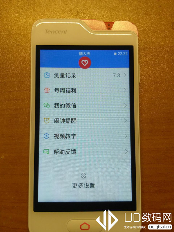 糖大夫血糖仪准确率高吗,血糖仪家庭用最新款