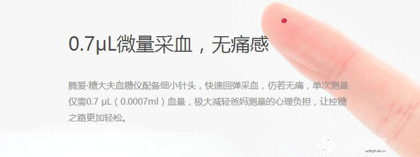 糖大夫血糖仪准确率高吗,血糖仪家庭用最新款