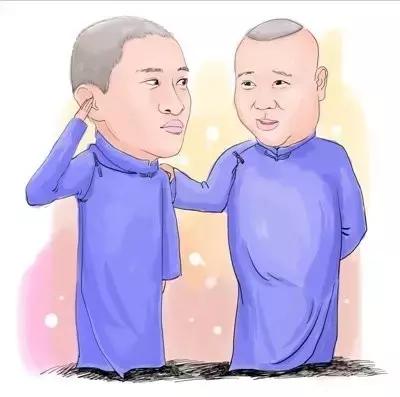 郭德纲曹云金互撕事件谁真谁假,郭德纲和曹云金二次对话暴露人性