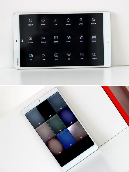 华为平板m3详细测评,华为平板m3青春版密码忘记怎么办