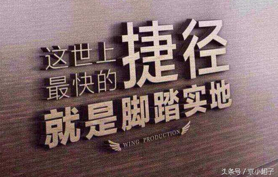 做微商怎样线下推广,微商线下推广怎么做