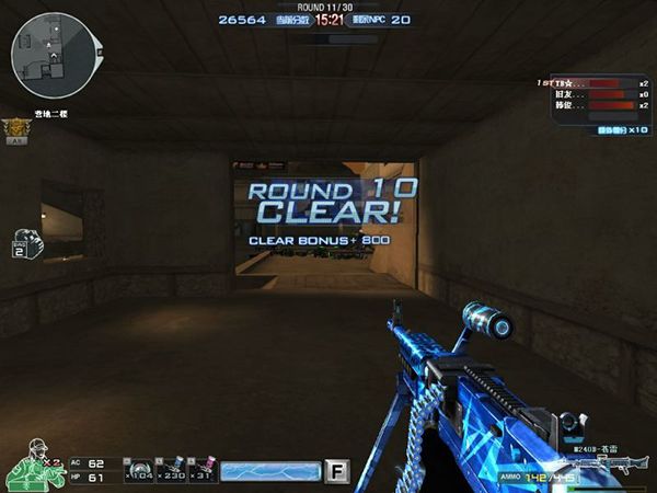 乱码哥系列之“乱码乱扯”第二季⑥