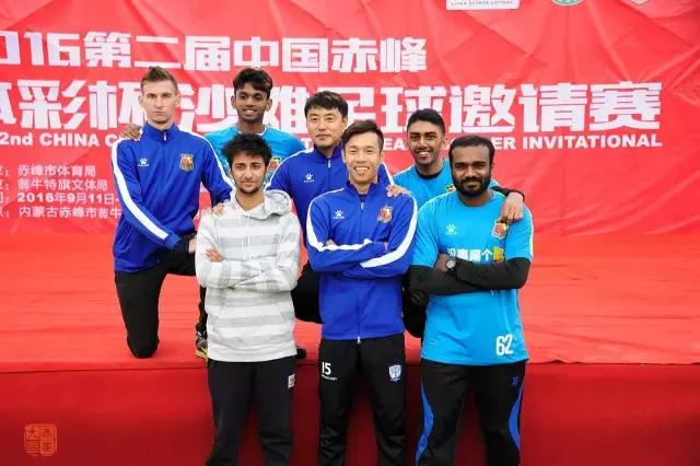 赤峰市第七届足球比赛,2022中国沙滩足球比赛