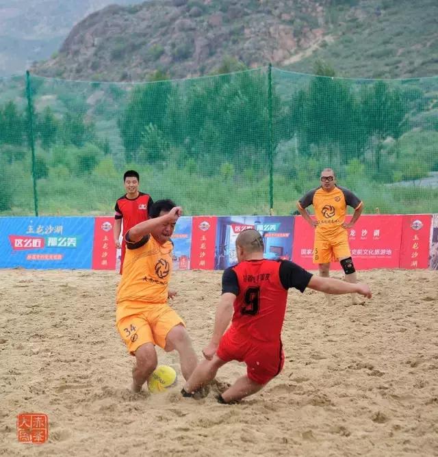 赤峰市第七届足球比赛,2022中国沙滩足球比赛