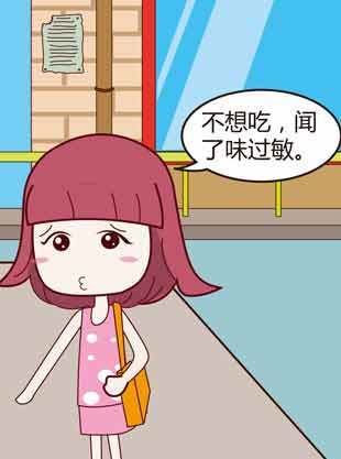 过敏是怎么样的反应,过敏反应和过敏的区别