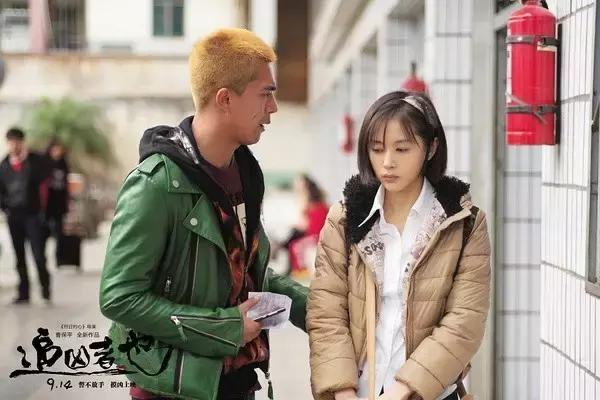 看《追凶者也》后，被这位献出了福利的妹子迷住了！