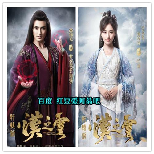 谁是IP之王盘点年度热门开拍影视剧