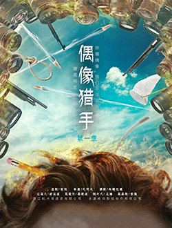 最新电视剧资源全集抢先看分享,电视剧最新更新资源