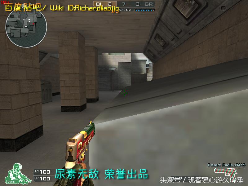 盘点cf所有沙鹰系列武器,哪里可以看cf的全部武器大全