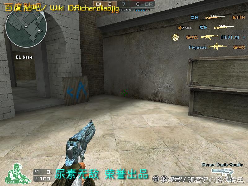 盘点cf所有沙鹰系列武器,哪里可以看cf的全部武器大全