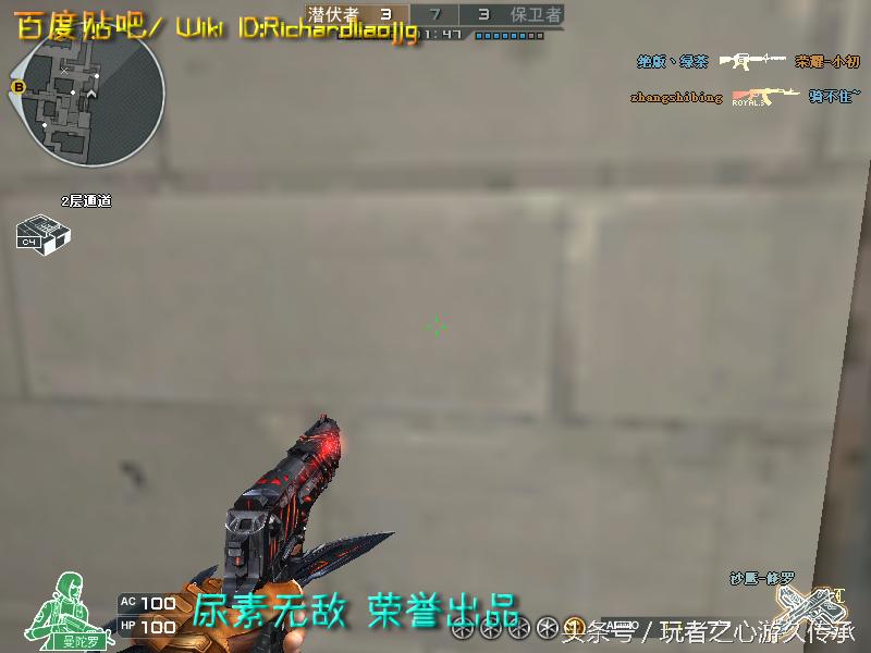 盘点cf所有沙鹰系列武器,哪里可以看cf的全部武器大全