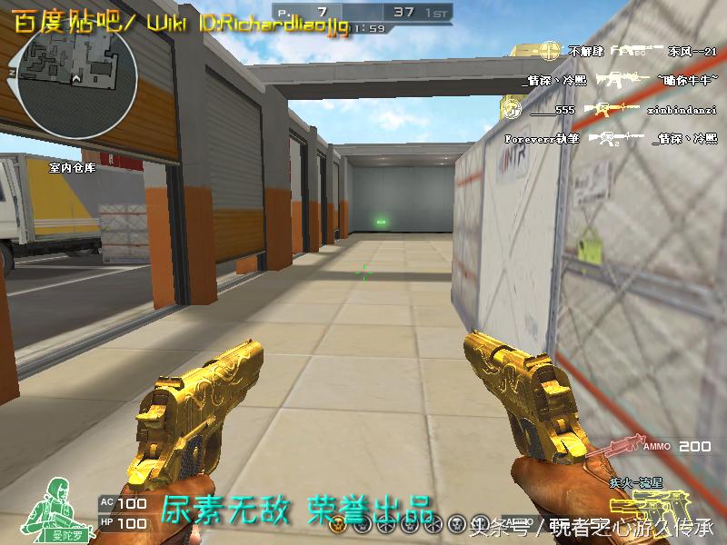 盘点cf所有沙鹰系列武器,哪里可以看cf的全部武器大全