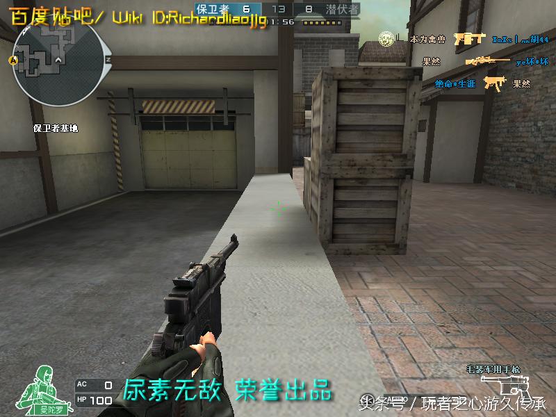 盘点cf所有沙鹰系列武器,哪里可以看cf的全部武器大全