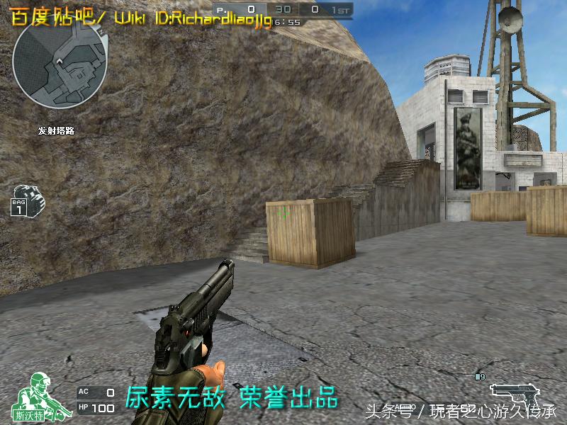 盘点cf所有沙鹰系列武器,哪里可以看cf的全部武器大全