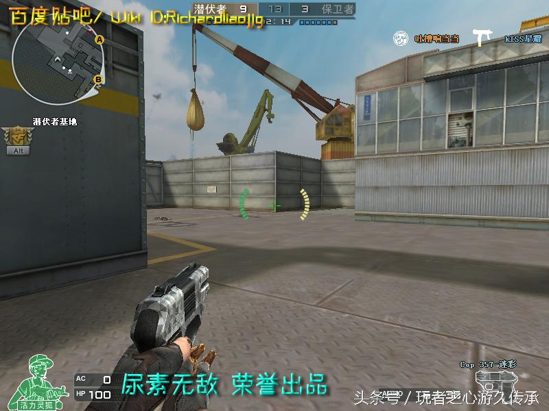 盘点cf所有沙鹰系列武器,哪里可以看cf的全部武器大全