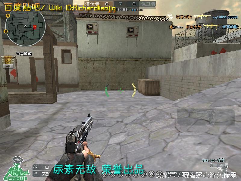 盘点cf所有沙鹰系列武器,哪里可以看cf的全部武器大全