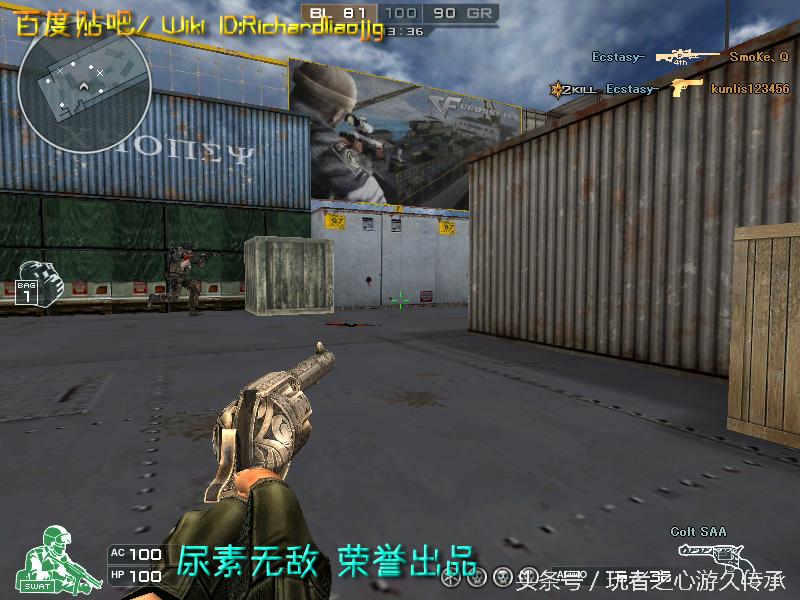 盘点cf所有沙鹰系列武器,哪里可以看cf的全部武器大全