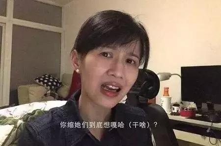 舟桑笔记：关于移动互联网做产品做品牌、大道方向一点心得总