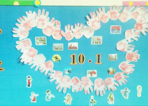 幼儿园教室秋季墙面布置简单大方,秋季国庆节中秋幼儿园教室墙面布置