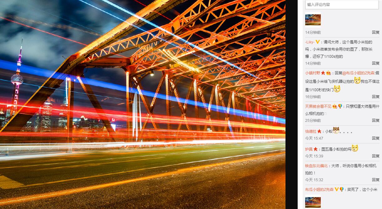 小蚁微单到底值不值得买,小蚁微单相机m1拍摄技巧