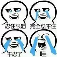 尚赫拔罐瘦腿,拔罐瘦腿