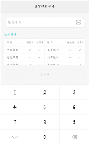 华为商城买手机用啥付款,华为手机官网上购买怎么付款