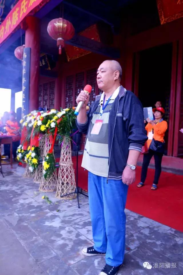 2024年陈胡公后裔淮阳清明祭祖,河南周口市淮阳区陈胡公祠