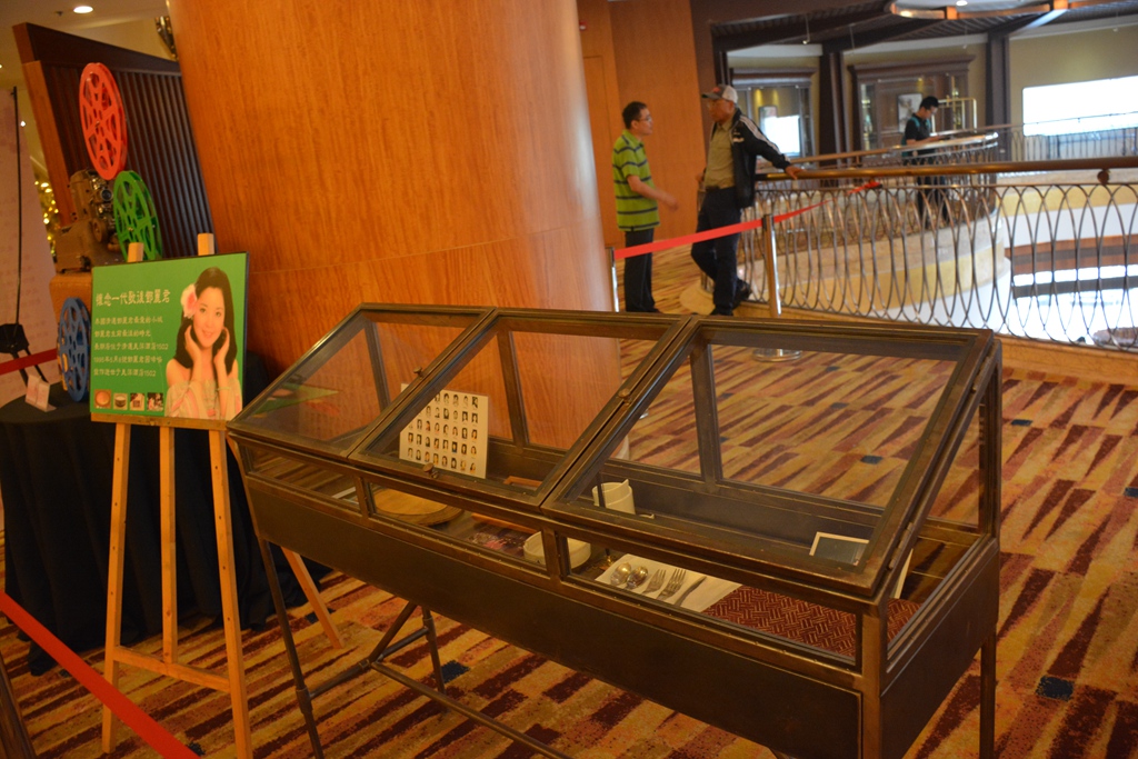 2023第三届北京国际音响展,第二次北京音响展