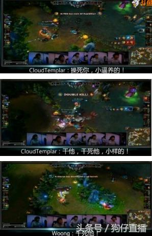 lpl队史,lpl战队s赛回忆