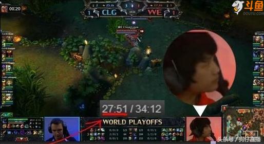 lpl队史,lpl战队s赛回忆