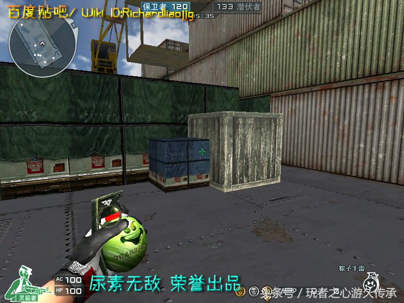 激浪cf,激浪cf视频