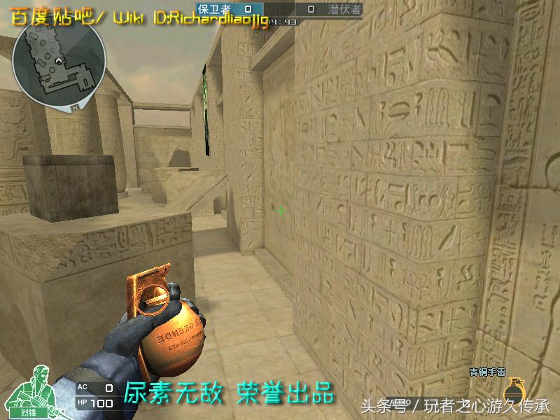 激浪cf,激浪cf视频