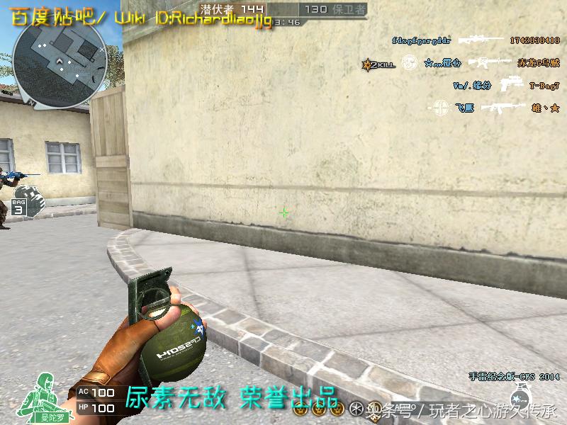 激浪cf,激浪cf视频