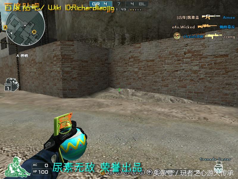 激浪cf,激浪cf视频