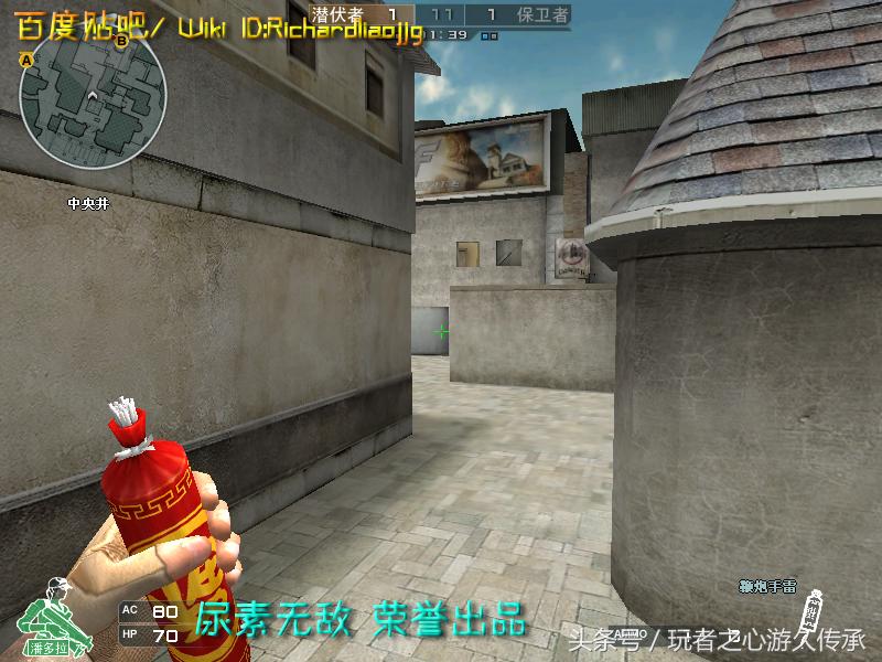 激浪cf,激浪cf视频