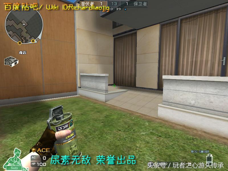 激浪cf,激浪cf视频