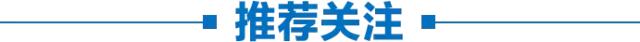 节前大盘回调成定局,大盘震荡为主强势股或进退潮期