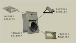 串烟怎么解决,串味怎么补救