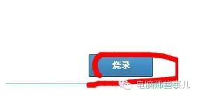 刻录光盘的数据可以永久保存吗,笔记本刻录光盘的方法和步骤win7