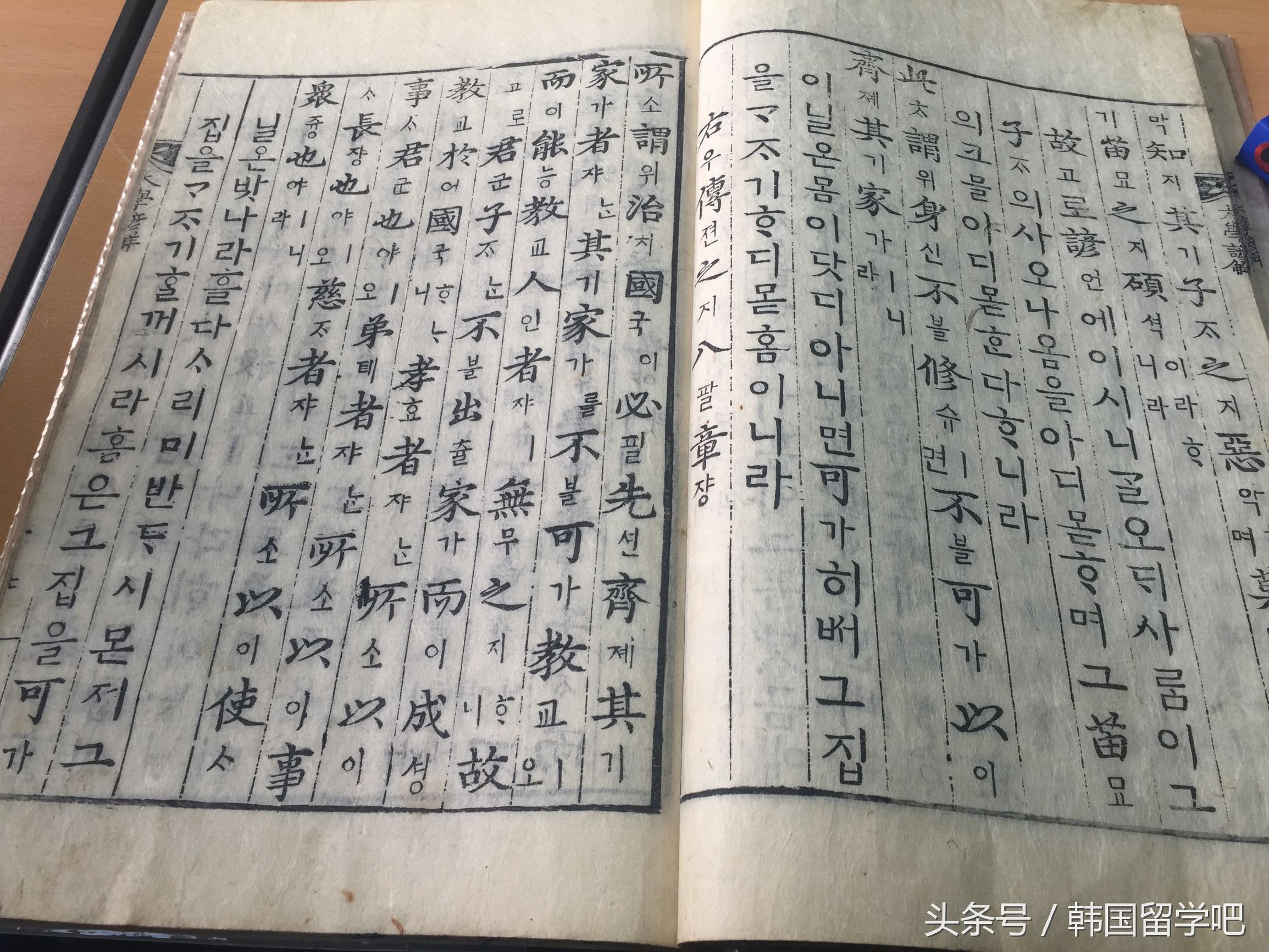 老教授你就别显摆韩文的历史啦，谁不知道那都是中国的呢